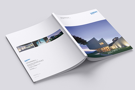 企業(yè)產(chǎn)品畫冊公司設(shè)計企業(yè)內(nèi)刊意義和作用