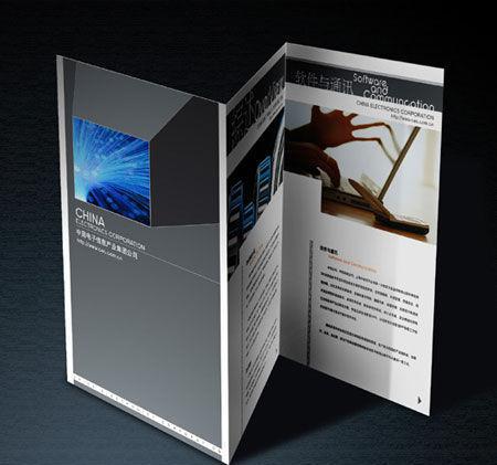 設(shè)計(jì)畫(huà)冊(cè)公司遵循的基本原則是什么？幫助大家輕松掌握