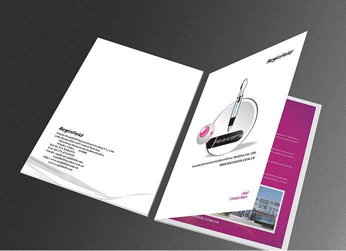 畫冊設計印刷公司