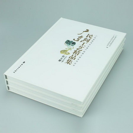 廣州目錄冊(cè)設(shè)計(jì)公司