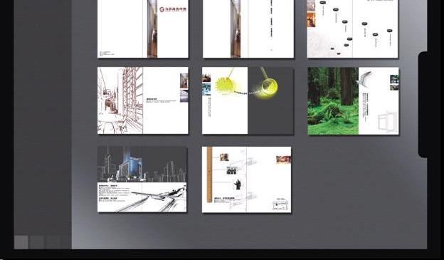 廣州企業(yè)畫冊(cè)設(shè)計(jì)公司