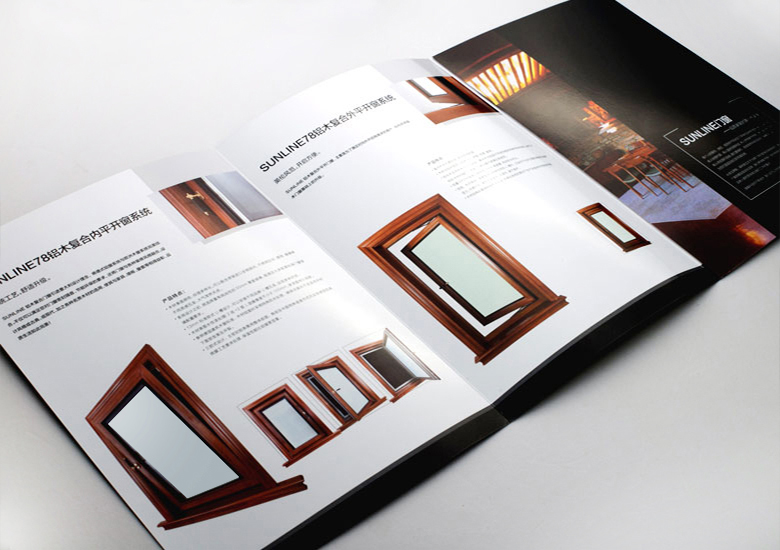 廣州企業(yè)畫冊設(shè)計公司