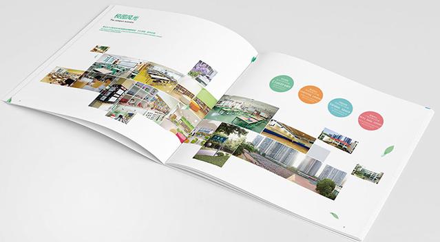 畫冊(cè)制作廣告公司