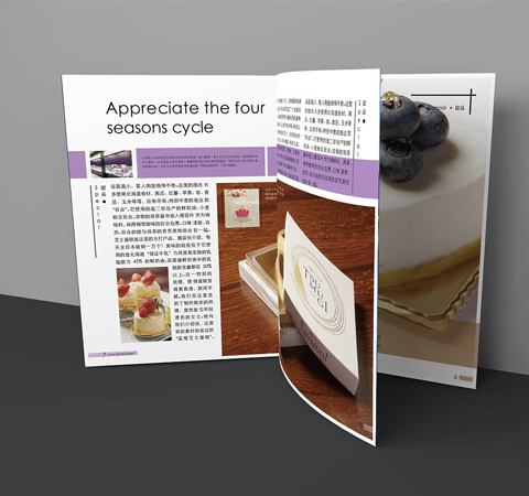 畫冊(cè)制作哪家好