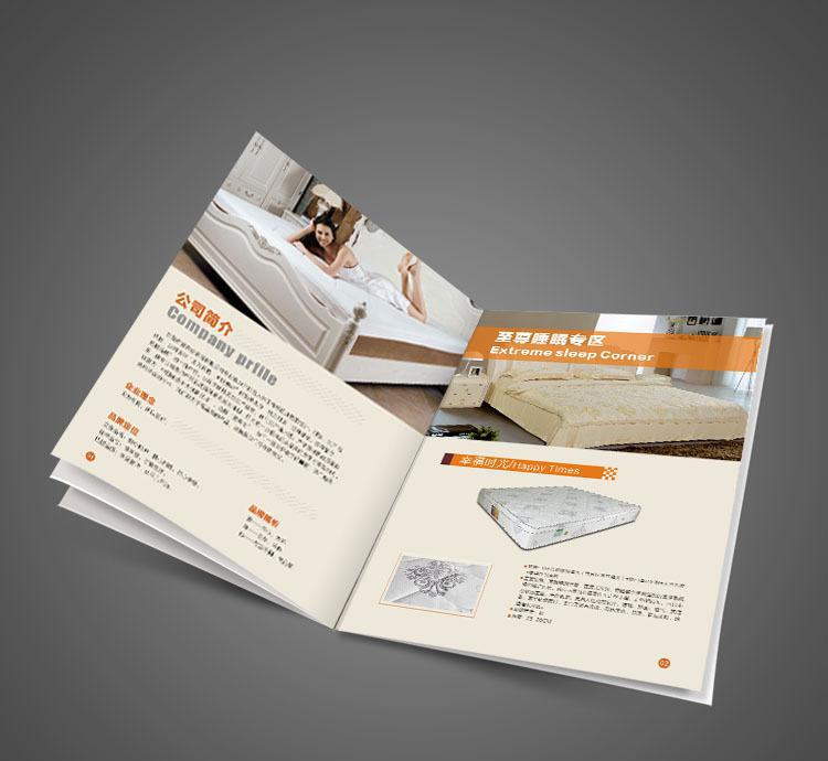 家具公司畫冊設計需要注意的幾點