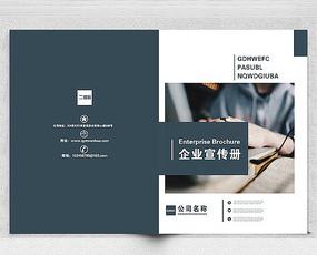 專業(yè)設(shè)計(jì)畫冊(cè)公司