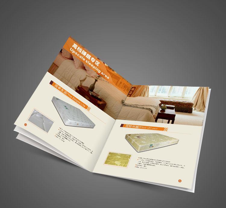 平面設(shè)計(jì)畫冊(cè)設(shè)計(jì)