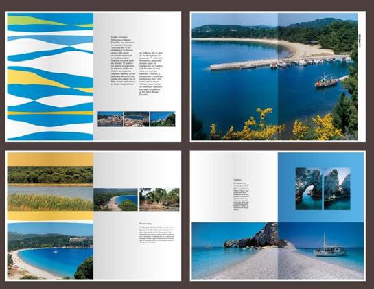 旅游公司畫(huà)冊(cè)設(shè)計(jì)