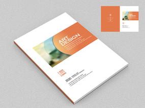 畫冊封底設(shè)計