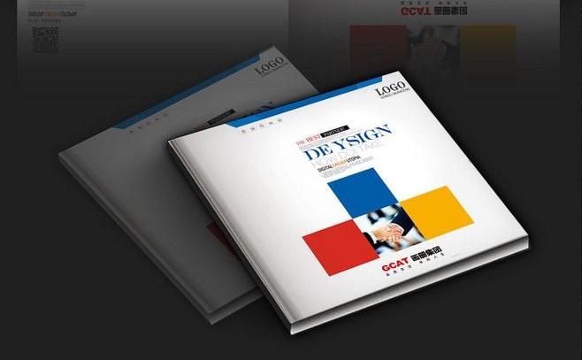 畫冊封皮設(shè)計