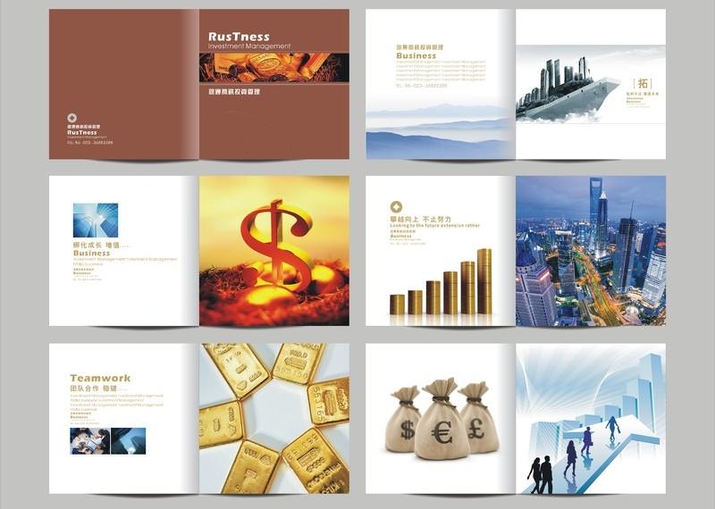 畫冊高端大氣內(nèi)頁設(shè)計