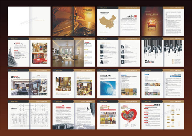 畫冊公司簡介設(shè)計