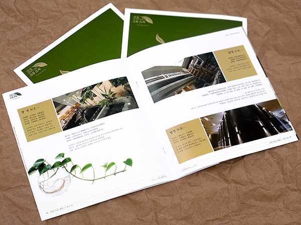 番禺畫冊(cè)印刷設(shè)計(jì)要注意什么？顏色要怎么處理